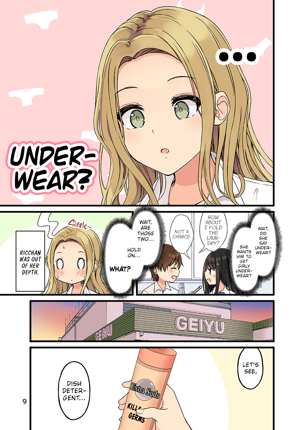 Hanging Out with a Gamer Girl [ALL CHAPTERS] Chapter 154.5 10